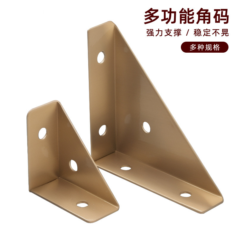 304 muebles código de ángulo de acero laminado en frío muebles gruesos código de ángulo triangular soporte de ángulo recto