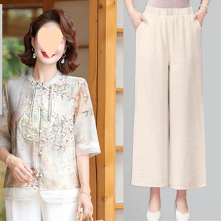 Mom's Summer Shirt, Middle-Aged and Elderly Thin Mid-Sleeve Shirt, Middle-Aged Lady's Summer Style Shirt, Temperament Suit