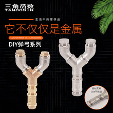 304P46֌zȏ׃ݼyֱˮ܌^[