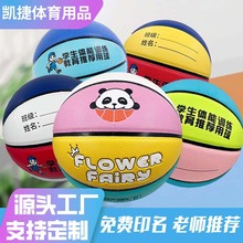 ��ͯ�@��5̖�����ِ�׃��@�@���҃���ˮ���С�W����ĥ��ӡ����