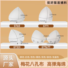 �羳�\�Ӄ��²�Ƭ���؉|Ƭ���r�Ӻ�Ӿ��һƬʽ�٤�B�w���d�؉|