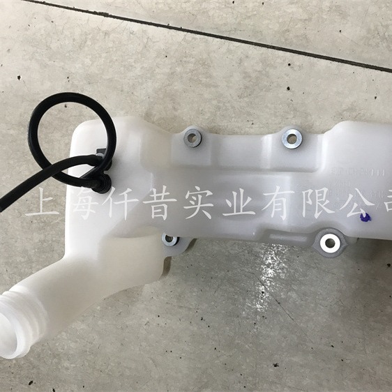 油壶适配德国STIHL斯蒂尔FS120割草机打草机割灌机汽油箱燃油箱