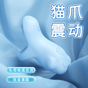 С؈צ������ָ���|�ظБ��_�P USB��늳�����Ȥ��Ʒ�S�����l�羳