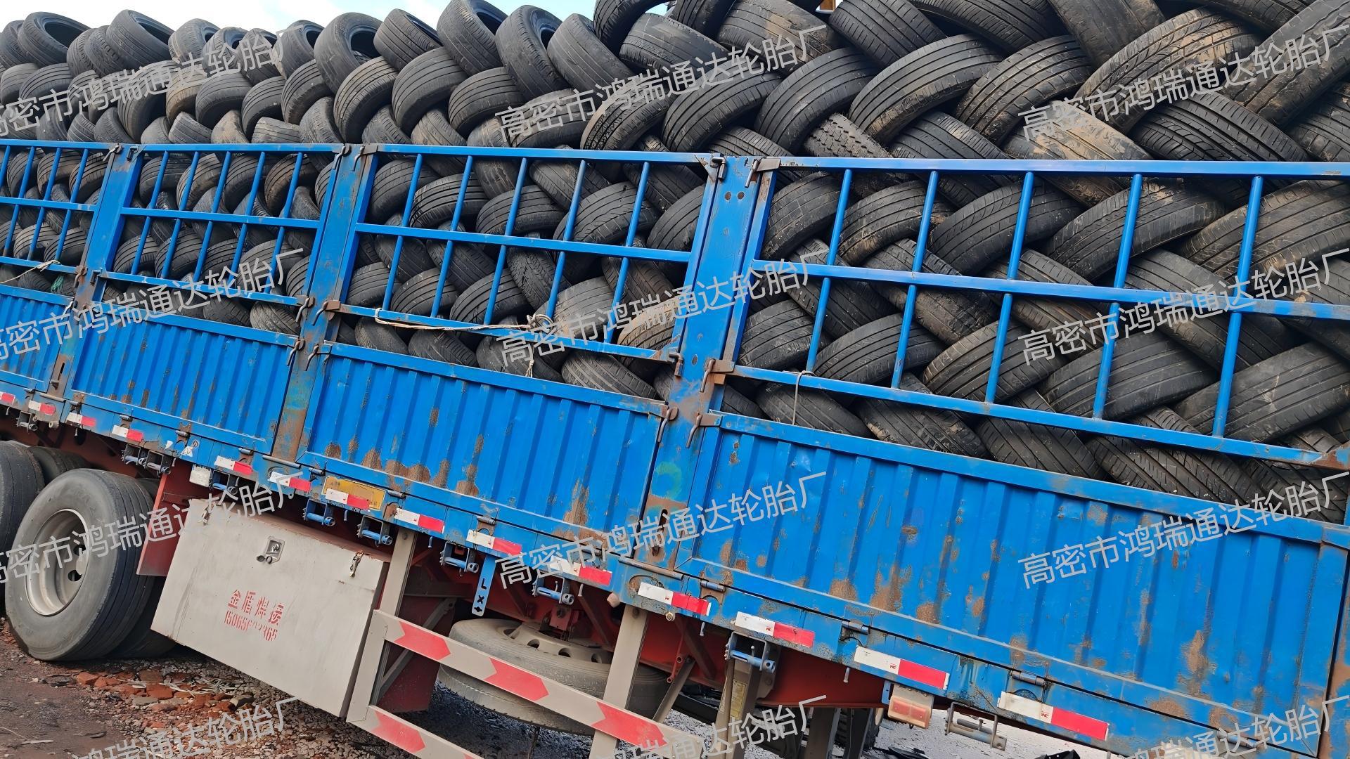 Used car tires, diameter 50cm 55cm 60cm 65cm 70cm, disassembled tires