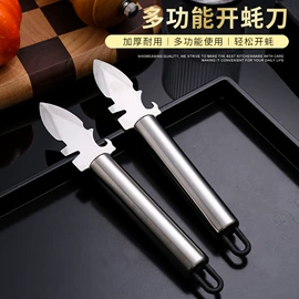 厨房小工具;刨子、削皮器;清洁球/刷