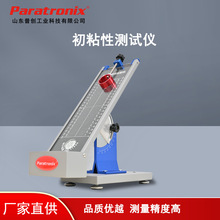 �����z�˺���ճԇ�x б��L���ճ�z�y�x ����z����ճ�yԇ�x