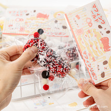 ����ʳ���Ǻ��J���󘷾W�t�≺��߃�ͯ�lй����p�������D�����l