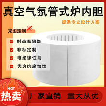 �մ��w�S��՚�չ�ʽ�t��đ1200�z�϶����ؼӟ�����X늠t�t��