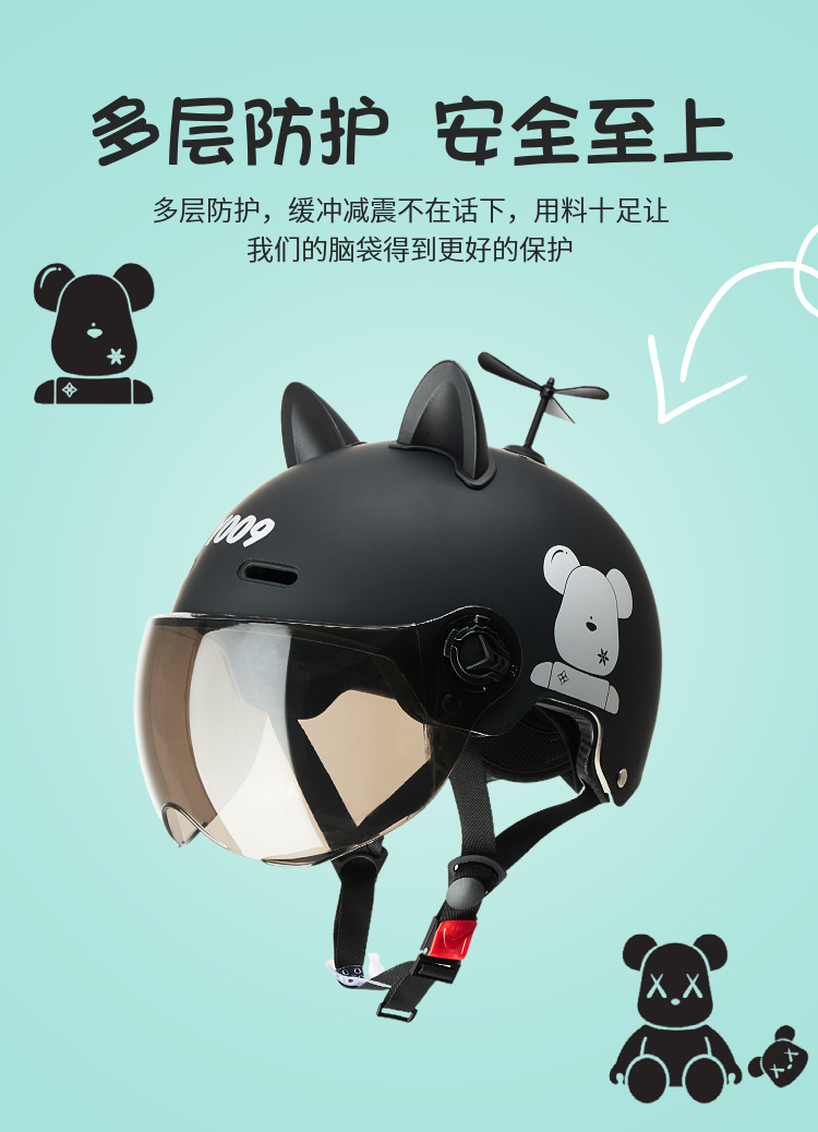 Suitable for 3C Certified Battery Electric Vehicle Helmets, Universal for Men and Women, Family Cycling Lightweight Helmets for All Seasons