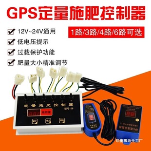 �¿�GPS������ʩ�������ʺв��Nʩ������C��������늄ӷʺ�
