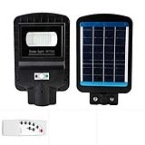 2025 nueva luz solar para jardín al aire libre, inducción del cuerpo humano al aire libre para el hogar, nueva luz de calle led de iluminación rural