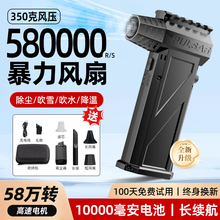 ���������u݆�u݆�oˢ늙C�ֳ�С�L�ȳ����f�D58�L�C�u݆����