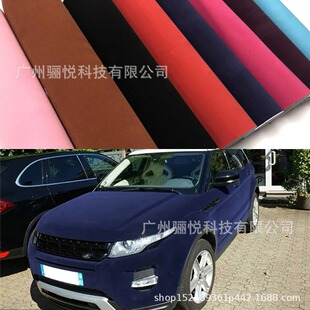 ���Z�q��܇�q����ϩ������܇��X�Pӛ��Ƥ�wĦ��܇��ճ���Z�q�NĤ