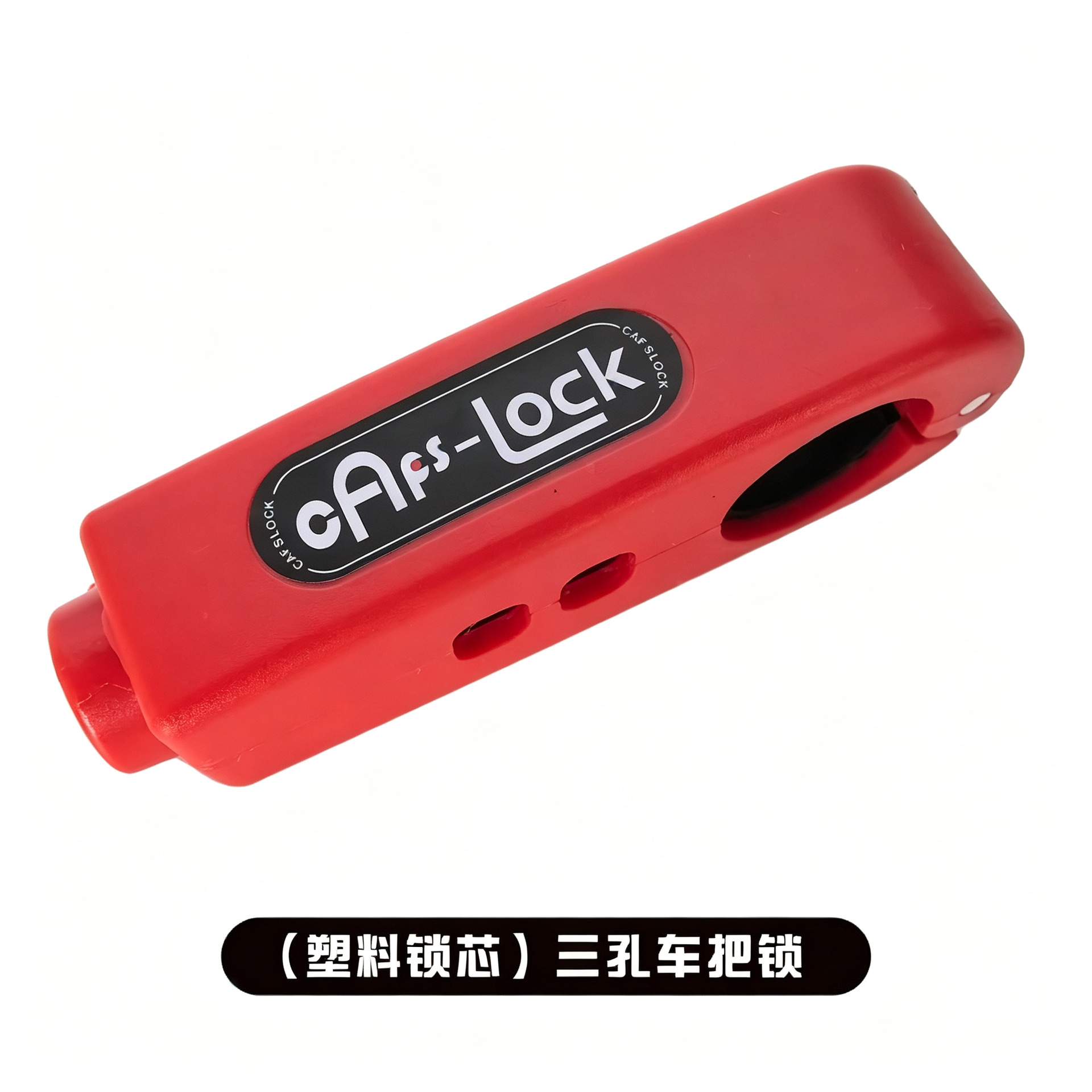 Cerradura universal de motocicleta Cerradura del acelerador Cerradura antirrobo Cerradura de cuerno Cerradura de freno de vehículo eléctrico Cerradura portátil de tres agujeros