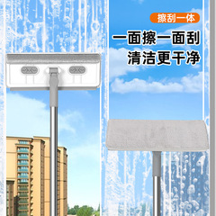 Window Screen Cleaning Magic Without Disassembly, Multi-functional Window Screen Brush, Three-in-One Sand Window Screen Cleaning Brush