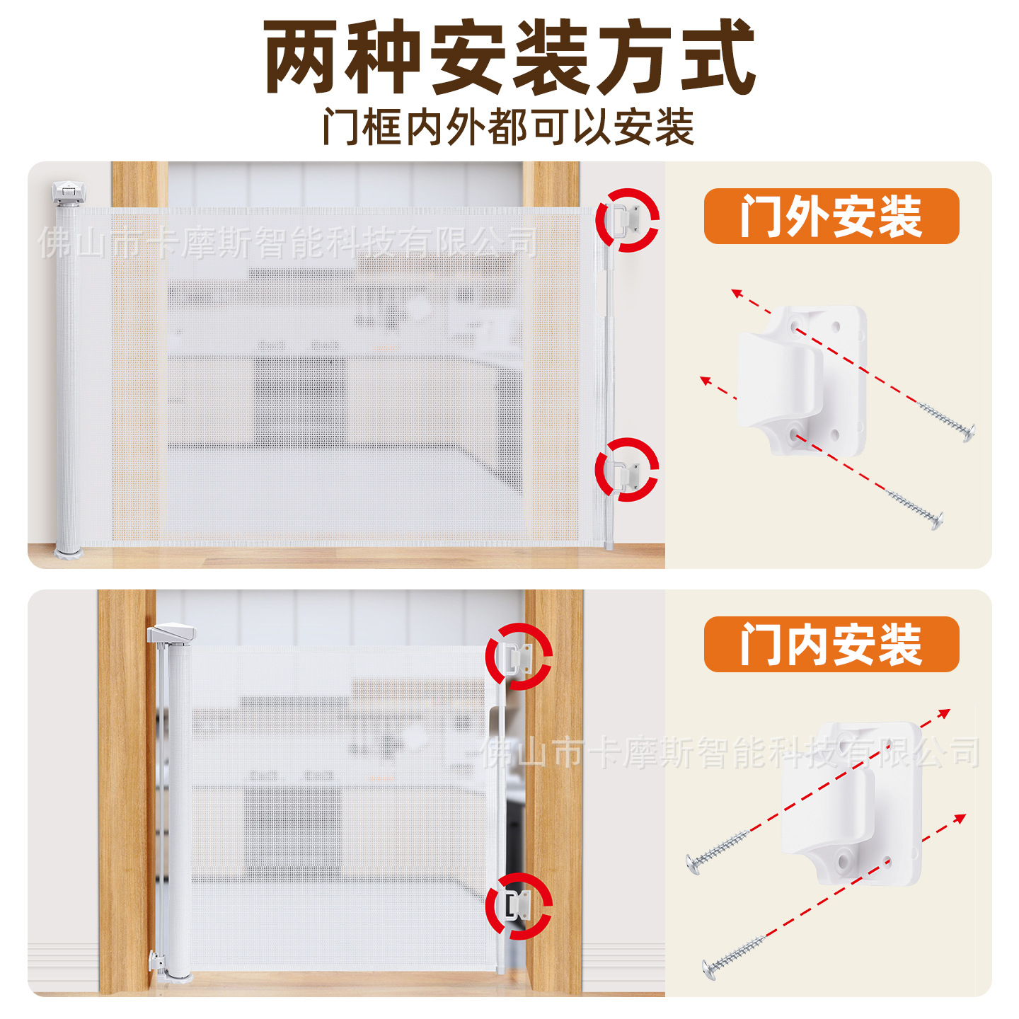 Cercas retráctiles para mascotas sin perforación barrera de aislamiento barrera de puerta de seguridad retráctil barrera de jaula de perro aislamiento escalera
