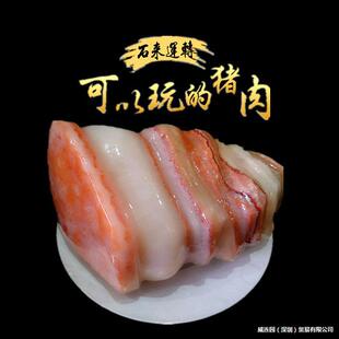 ��Ȼ��ʯ��ʯ�[���i��ʯ�^�pʯ�|��������ʯ�D����ʯԭʯʯ�^