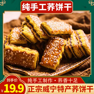 �F���خa�w������������w���A��ɴ���ɴּZ�I�B���cС��