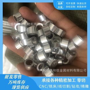 6061/6063�����X���X�Ͻ�ܾ����и��ɫꖘO���������L��ֱ��