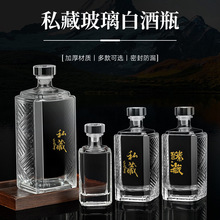 ���һ�����﷽�β����׾�ƿ͸���վ�ƿ���ֵ�������ƿ�ƺа��b