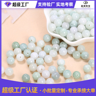 ���� �����錚��Ȼ���ɢ����ʯA؛����diy����Ʒ������l