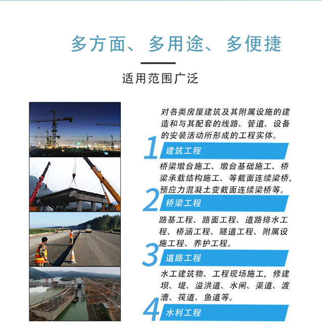 详情页_04