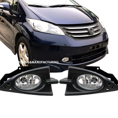 Suitable for Honda Freed 09-11 Models Front Fog Lights, Front Bumper Lights, Anti-Fog Lights (Fog lamp)