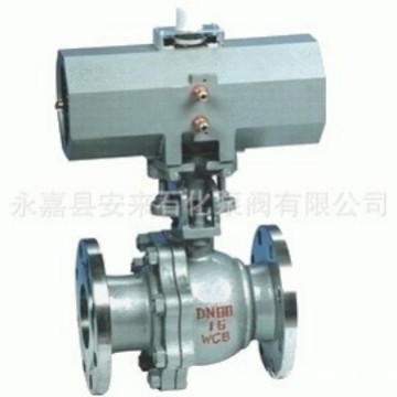 Q941F-16P电动球阀电动不锈钢法兰球阀开关型智能调节型