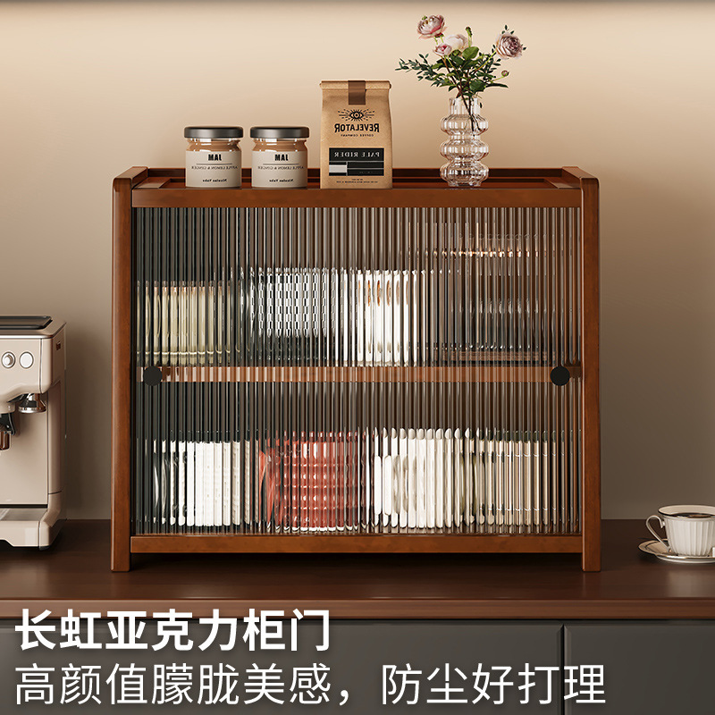 桌面杯架收纳置物架桌上带门防尘储物柜餐桌台面咖啡马克杯展示架|undefined