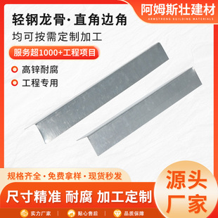 �F؛L��߅��ֱ��ʯ�����ֱ�ǹ�߅�Ǽ��ɲ����p�߅������