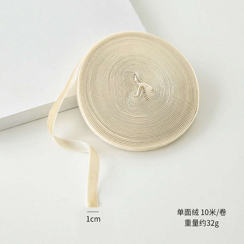 1cm beige/32g