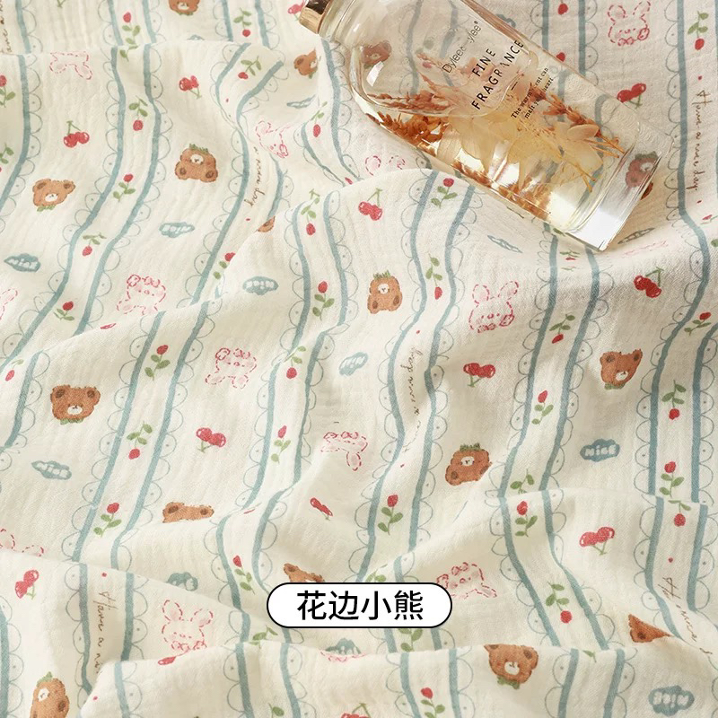 2m 와이드 인 체리 베어 [가격 1.0m ]