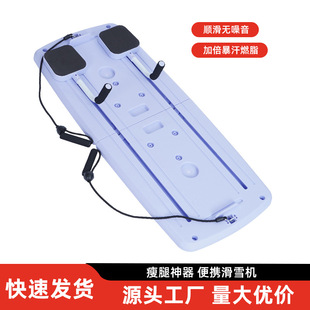 Multifunctional abdominal board home fitness exercise four-in-one fitness equipment automatic rebound Pilates abdominal curling machine