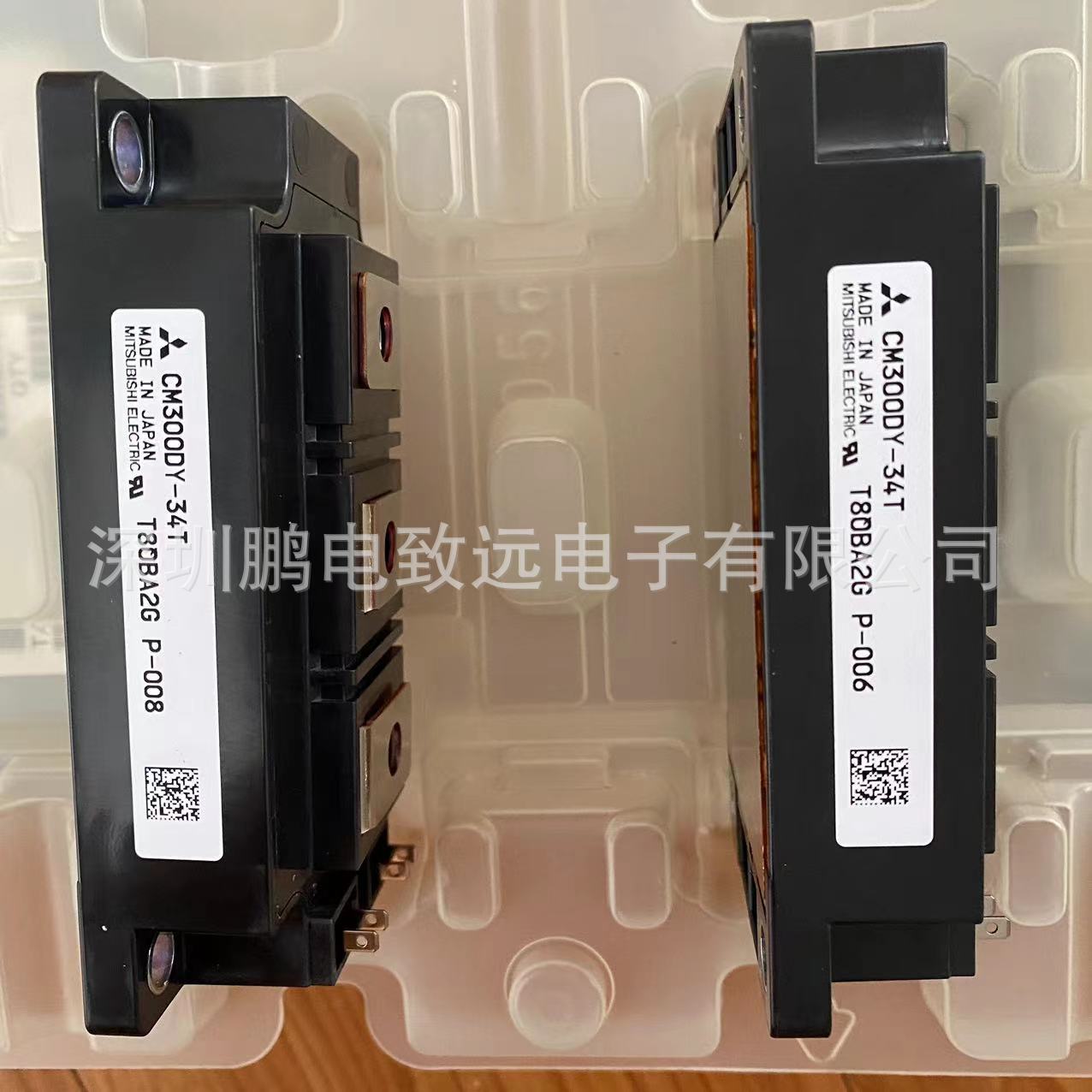 智能IPM模块PM75RLA120 PM75RL1A120 PM100RL1A120智能逆变模块