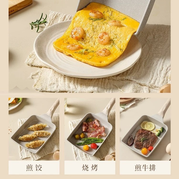 和風玉子焼き鍋、多機能朝食鍋、麦飯石ノンスティック鍋、家庭用厚焼き卵平底鍋|undefined