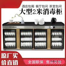 ̨ʽ��ˮ���豭���P�������͙������Ƶ�������������ò���