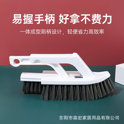 Creative multifunctional hard-bristle brush two-in-one crevice brush home bathroom toilet floor brush corner cleaning brush