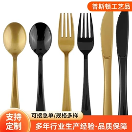 灯笼;一次性刀叉勺;场地布置道具