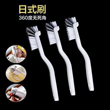 洗瓶刷破壁机豆浆机刷长柄刷水杯清洗刷奶瓶子神器多功能刷