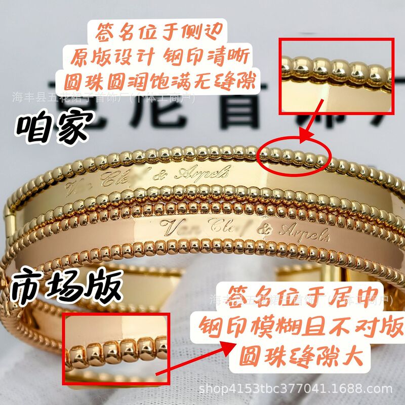 Fanjia Starry Bead Edge Bracelet, 18K Gold Plated, Simple and Fashionable, Wide and Narrow Version, Full Diamond Bead Edge Bracelet Wholesale Fanjia Starry Bead Edge Bracelet, 18K Gold Plated, Simple and Fashionable, Wide and Narrow Version, Full Diamond Bead Edge Bracelet Wholesale