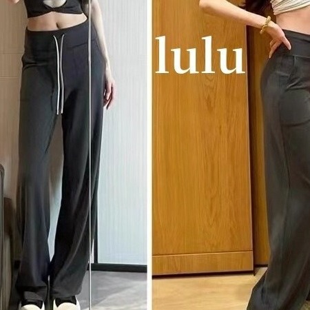  Lulu-style Yoga Straight-Leg Sports Drawstring Pants with Flowing, Loose Fit—Perfect for Sun Protection and Wide-Legged Looks—Women's Fitness Wear