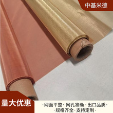 �F؛ ���~�W16Ŀ0.45mm�~�z�W 늴����η��o�~�W