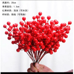 新年年宵花仿真红浆果冬青果花束客厅空调摆放开业乔迁节日发财果