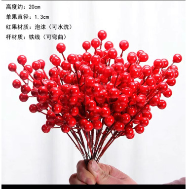 New Year's Eve Artificial Red Berries and Holly Fruit Bouquet for Living Room Air Conditioner Display, Opening Ceremony, Housewarming, Holiday Prosperity Fruit