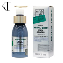 外贸跨境玻尿酸洗护套装 营养护发素护理焗油发膜修复柔顺洗发水