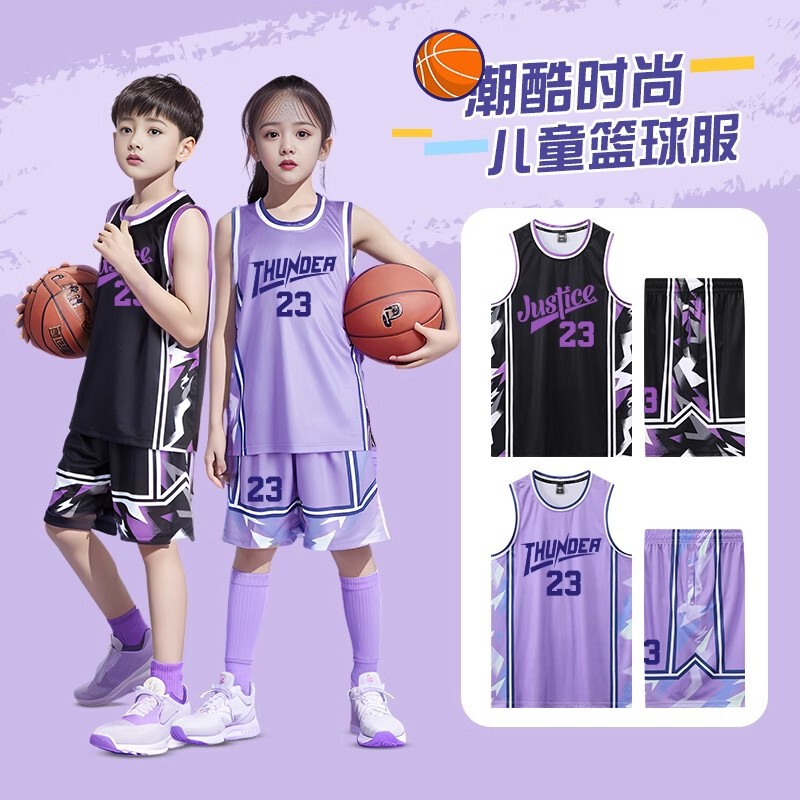 Children's Basketball Clothes suit Men's Printed Training Clothes Primary School Students Summer Sports Competition Team Clothes Girls' Printed Jersey