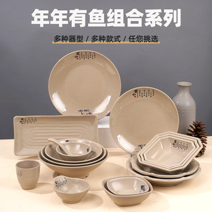 �ܰ�������l���þƵ��偔[̨���b�˱P�A�P���뱭������С��;�