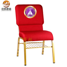 廠家直銷教堂椅 熱銷中東教堂椅 肯尼亞堆疊教堂椅