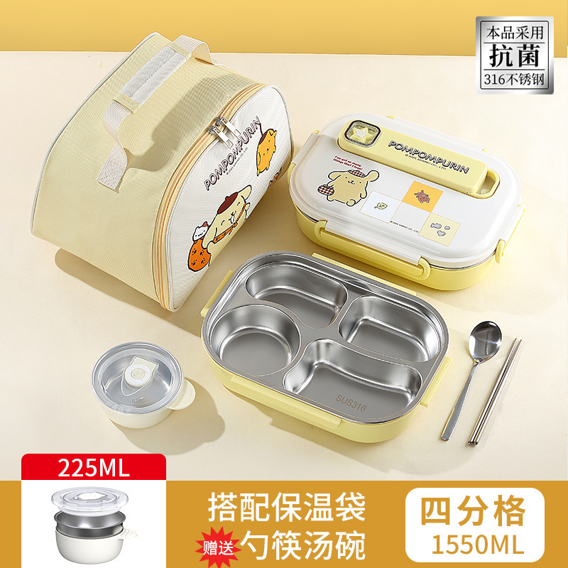 食品级保温饭盒三丽鸥316不锈钢学生便当餐盒便携可微波加热餐盒|undefined