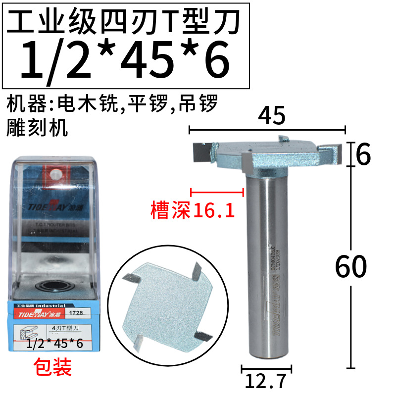˳T͵ ľ46εľ龺ϵƴ嵶ذ